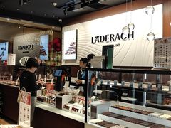 -Laderach 莱德拉(上海环贸iapm店)