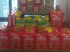 -鼎好家常菜(天桥店)