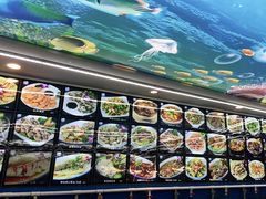 -渔中舟海鲜大排档(普陀沈家门店)