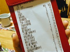 -鱼民·现造寿司(育德店)