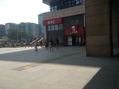 image-肯德基(东直门来福士店)