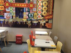 -永和大王(杨高中路店)