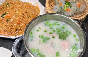Bok Choy and Pork Rice Porridge