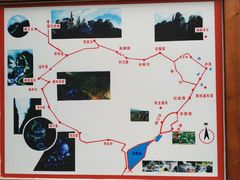 -雾灵西峰