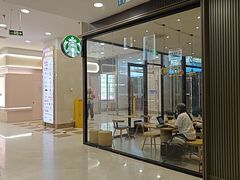 -星巴克(北京望京店)