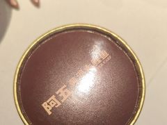 -阿五黄河大鲤鱼(英协路店)