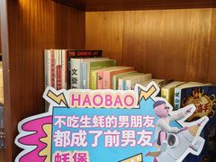 -蚝堡·生蚝海鲜烧烤物种起源•海肠捞饭(刘公岛店)