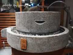 -小满手工粉(上海文峰广场店)