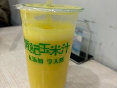 -黄记玉米汁(东丽大厦店)