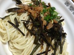 -弄堂咪道-饭香·面香·馄饨香(钦州北路田尚坊店)