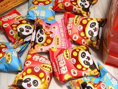 -海底捞火锅(新华联梦想城店)