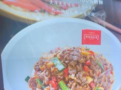 -湘邻呷铺·田园家宴(汉基广场店)