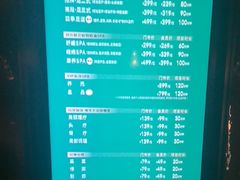 -足莲得·足道SPA(滨湖银泰店)