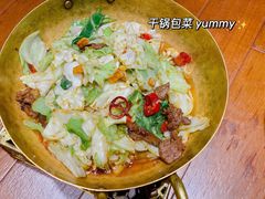 -楼兰新疆主题餐厅(苏州中心店)