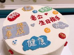 -岁粤Moon·湖景餐厅(月光码头店)