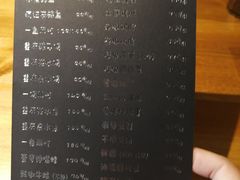 菜单-望京一号·重庆江湖菜(工体店)