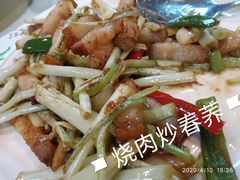 -中山国际酒店中餐厅