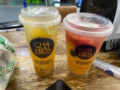 -茶百道(花果园购物中心店)