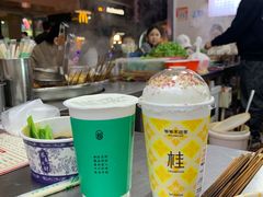 -爷爷不泡茶NOYEYENOTEA(武汉佰港城创始店)