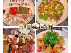 -Margherita雏菊意大利餐厅(雅颂庭购物中心店)