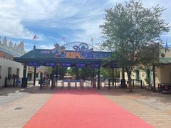 -杜氏旅游度假区