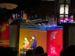 -德云社(三里屯店)