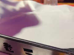 -泰山王老三串旗舰店(万达店)
