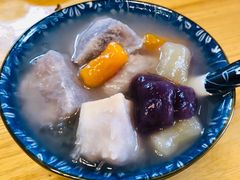 芋圆香芋西米露-侨乡