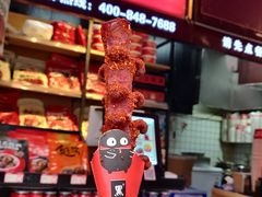 -黑色经典臭豆腐·湖南特产(步行街店)