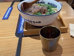 -马记永·兰州牛肉面(3019君尚店)