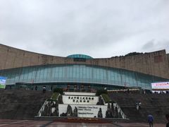 门面-重庆中国三峡博物馆(重庆博物馆)