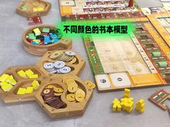 -剧狐剧本杀·月球探案馆(人民广场1号店)