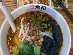 -湘人龙记老长沙米粉(鸟巢店)