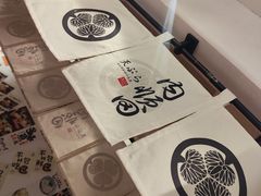 -天妇罗内顺田(罗湖店)