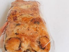 -Lucky Cloud紫云烘焙(红旗店)