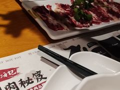 -海银海记潮汕牛肉火锅(新港中路海珠店)