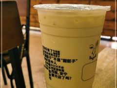 -放哈·甜醅子奶茶创造者(正宁路店)