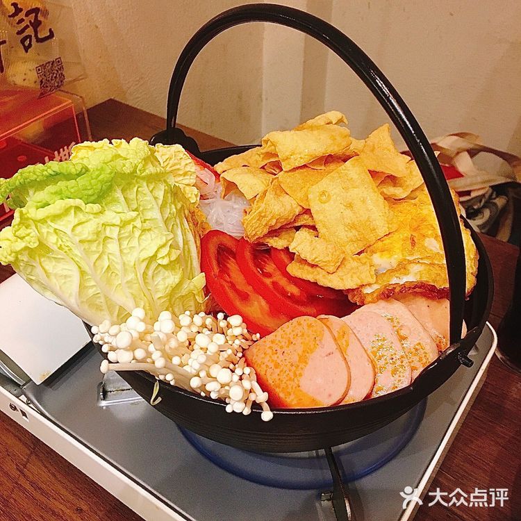 实现螺狮粉火锅自由[加油]