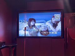 -纯K(打浦桥店)