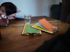 -RAC BAR(安福路店)