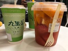 霸气水果桶-九里香奶茶果汁(碧湖店)
