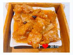 -蘩楼(南京西路中信泰富店)