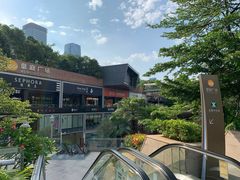 -皇庭广场(福华三路店)