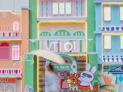 -VT101维多利广场