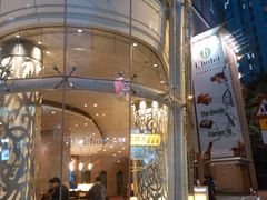 -铜锣湾如心酒店