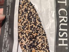 -HOT CRUSH趁热集合·现烤面包(环球港店)