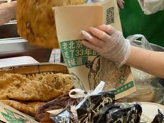 -黑窑厂糖油饼烤鸭·清真菜(旗舰店)