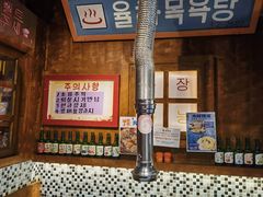 -釜山火炉·海鲜烤肉(紫藤路店)
