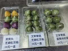 -高淳老街
