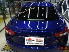 -珠海尊车汇龙膜精英店